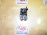 Распределитель тормозной Honda 57610S5A023 Civic Ferio/Civic ES1/EU1 R