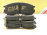 Колодки тормозные Mitsubishi Galant EA1A/CK6A/N21W/N33W/F11A/CR6W/CD8W 4G93 ОСТАТОК 80-90% F MR389537/PF-3271