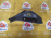 Обшивка багажника Toyota Sprinter AE110 зад, прав 64753-12010