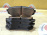 Колодки тормозные Toyota/Lexus Land Cruiser#LX470 UZJ100/HDJ100 ОСТАТОК 90% R 04466-60070/PN1412