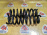 Пружина BMW E90 3-Series '2010 R пара 13,5мм