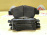 Колодки тормозные Honda Civic/Domani/Partner EY6/ES1/EK2/GA3/GD3/GJ3/MA4/DC1/EG4 D13B ОСТАТОК 80% F 06450-S2G-000/PF-8510