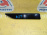 Молдинг крыши Land Rover BJ3250462AG Range Rover Evoque L358 204PT '2013 R