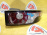 Стоп Land Rover Range Rover Evoque L538 '2013 R BJ3213404AC 204PT