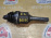 Шрус внутренний NISSAN NC25/CNC25/NC26/FNC26/NB30 Serena/Lafesta MR20DE/MR20DD 4WD CVT 27шл В сборе перед, лев 39711-EN100/39101-EN10A/39101-1VA4C