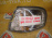Габарит NISSAN 3418 (26129-4M400) L Sunny B15 '1998-2004 хром Дефект стекла (скол)