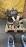 Двигатель Suzuki J20A-162980 Escudo/Grand Vitara TD52