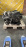 Двигатель Toyota 3CTE-2728481 Estima Emina/Estima Lucida CXR10/CXR20