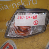 Габарит NISSAN (261255J025) L Primera P11 '1997-2000