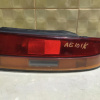Стоп Toyota R Corolla Ceres AE101