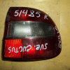 Стоп SUZUKI R Swift/Cultus