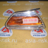 Габарит TOYOTA (81730-22120) R Mark II GX100 '1996-1998