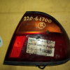 Стоп Mazda R Familia BHELP жел.