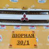 Решетка радиатора MITSUBISHI Pajero IO H66A/H76W