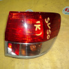 Стоп TOYOTA R Vista Ardeo SV50