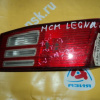 Вставка между стопов MITSUBISHI Legnum EA1W R