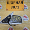 Зеркало TOYOTA Vista SV40 h/t 3k R