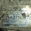 Генератор Mitsubishi 4D68 Chariot/RVR N48W/N28W 2 конт., с вакуумником MD309844 / MD340511 / A3TN1281