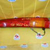 Стоп HONDA R Stepwgn RF1