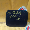 Лючок бензобака TOYOTA Carina AT190