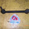 Тяга поперечная Toyota GX90/LX90/SX90/JZX90/JZX93/GX100/GX105/LX100/SX100/JZX100/JZX105/GS150/JZS151 Mark II/Chaser/Cresta/Crown R Регулируемая с шаро