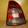 Стоп Toyota R Corolla Fielder ZZE120 '2000-2002