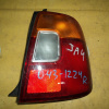 Стоп HONDA R JA4