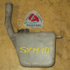 Бачок расширительный TOYOTA SXM10 Ipsum