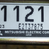 Компьютер ДВС Mitsubishi RVR MD311121 E2T37875 4G63 N23W 4WD a/t DOHC