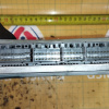 Компьютер ДВС Toyota Estima Lucida 2TZ-FZE TCR10/TCR20