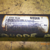 Кардан Nissan R51 Pathfinder F a/t VQ40DE L=82cm 37200 7S100