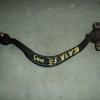 Рычаг Mitsubishi EA1A/EA4A/EA7A/EA3W/EA5W/EC1W/EC3W/EC5W/EC7W Galant/Legnum перед, прав н 2WD/4WD Кривой MR296290
