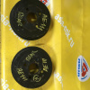Барабан тормозной Toyota AE100/AE101/AE110/EE111 Corolla/Sprinter/Sprinter Carib/Corolla Spacio R