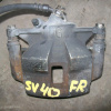 Суппорт Toyota SV40/SV41/SV42/SV43/CV40/CV43 перед, прав 47730-32160.47730-32161 2WD/4WD (57-25). Под колодки (04465-20110). Camry/Vista