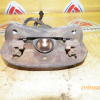 Суппорт Toyota AE91/AE95/AE100/AE101/CE100/AE104/EE106/AE110/AE111/CE110/EE110 перед, лев,47750-12350 2WD/4WD (51-18).Диск-238мм. 18V-B Corolla/S