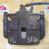 Суппорт Toyota SV40/SV41/SV42/SV43/CV40/CV43 перед, лев 47750-32160.47750-32161 2WD/4WD (57-25). Под колодки (04465-20110). Camry/Vista