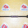 Тяга поперечная Toyota ST200/ST202/ST204/ST206/ST208 Carina ED/Corona Exiv/Celica R н регулирулируемая 48730-20191 / 48730-20170