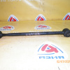 Тяга продольная Toyota ST200/ST202/ST204/ST206/ST208 Carina ED/Corona Exiv/Celica R н 48780-20150