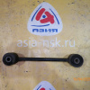 Тяга продольная Toyota NCP16/NCP15/NCP25/NNP15/NCZ25/NCP75/NCP35/NCP65/EXZ15 Platz/Vitz/Funcargo/Porte/Raum/WiLL Cypha/bB/ist R в верхний короткий. 4W