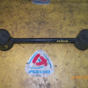 Тяга продольная TOYOTA LN130/LN131/KZN130/VZN130/VZN131/YN130/RN130/RN131 R в 4WD корот 48710-35010