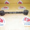 Тяга продольная MITSUBISHI PA3W/PA4W/PA5W/PB4W/PB5W/PB6W/PD3W/PD4W/PD4W/PD6W/PD8W/PE8W/PF6W/PF8W R в