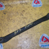 Тяга поперечная SUBARU SF5/SF9/GG3/GG4/GG5/GG9/GGA/GGD/GGE/GD3/GD4/GD5/GD9/GF2/GF3/GF4/GC6/CG8/BD3/BD5/BD9 Forester R н П-образная. Не регулируемая.