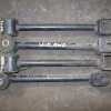 Тяга продольная NISSAN ENU14/HNU14/NHP10/HNP11 R н 4WD