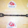 Тяга поперечная NISSAN ENU14/HNU14/HNP10/HNP11 R н 4WD регулируемая.