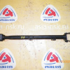 Тяга поперечная NISSAN Y11/W11/M12 зад, прав н Регулируемый.