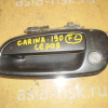 Ручка двери Toyota Caldina/Carina/Corona #T190 перед, лев