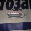 Ручка двери TOYOTA Carina/Corona #T210 зад, лев