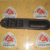 Пульт стеклоподъемника HONDA HR-V GH1/2/3/4 перед, прав  35750-S4N-003