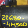 Расходомер NISSAN QG13/15/18/YD22 P11/Y11/FB15 4=5 конт без температурного датчика ДЕФЕКТ РАЗЪЁМА