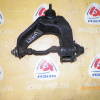 Рычаг Toyota LH60/LH61/LH66/LH50/LH51/LH56/LH70/LH71/YH50/YH60/YH71 Hiace перед, лев в 2WD С шаровой.